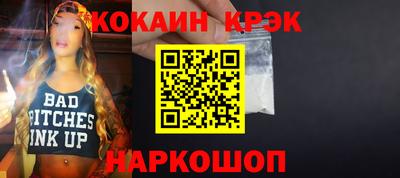трава Кумертау