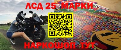 альфа пвп Кунгур