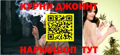 трава Кумертау