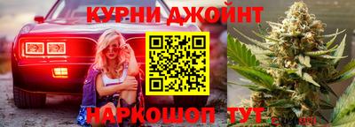 альфа пвп Кунгур