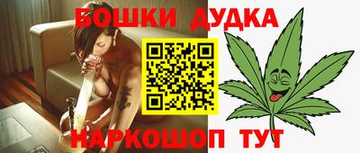 трава Кумертау