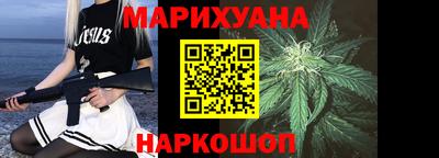 трава Кумертау