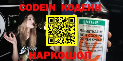 крисы Кимры