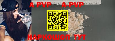 мескалин Кулебаки