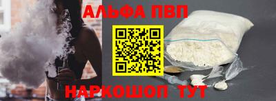 трава Кумертау