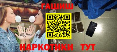 мескалин Кулебаки