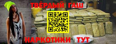 мескалин Кулебаки