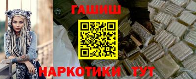 мескалин Кулебаки